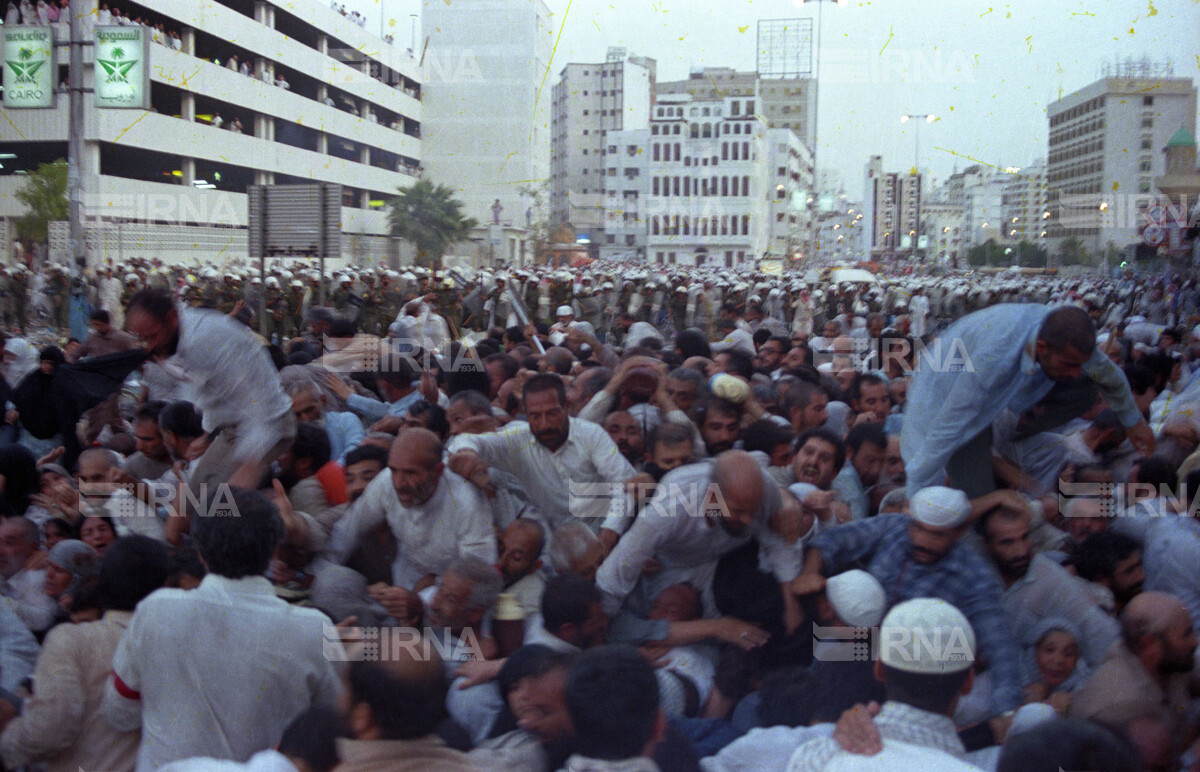 جمعه خونین مکه