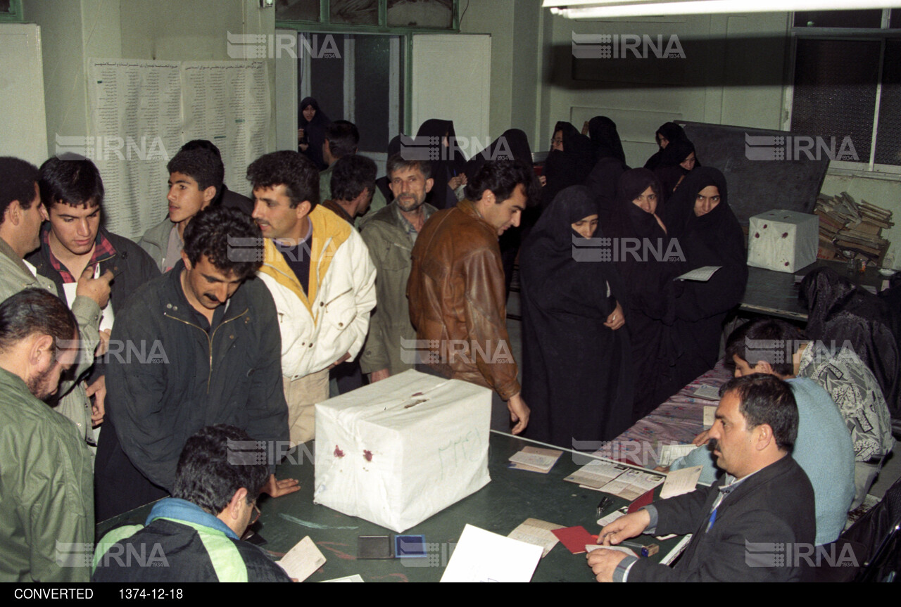 انتخابات مجلس پنجم شورای اسلامی