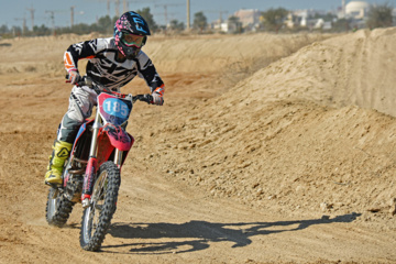 Iran : 5e manche du championnat de motocross féminin