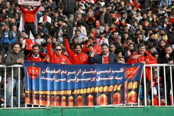 سوپرجام فوتبال - سپاهان و پرسپولیس