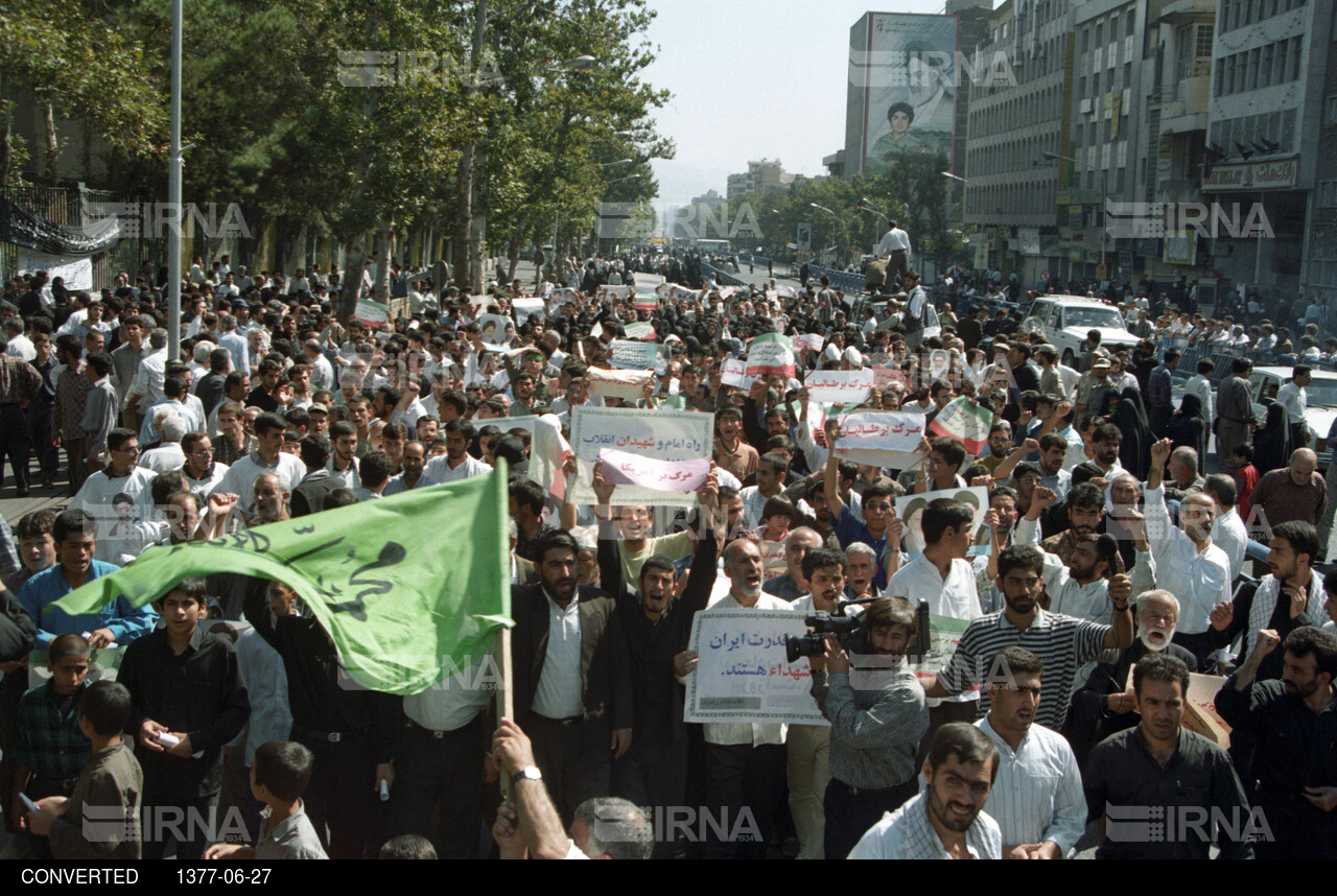 مراسم تشییع شهید محمود صارمی خبرنگار ایرنا و شهدای دیپلمات ایران در مزار شریف