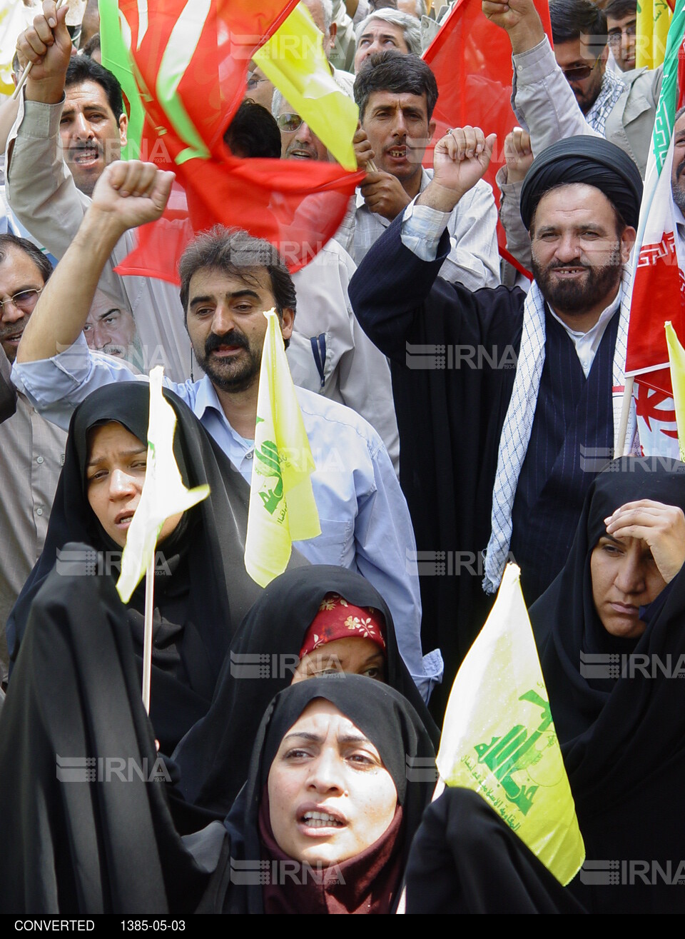 راهپیمایی فرهنگیان در حمایت از مردم لبنان و اعتراض به جنایات رژیم صهیونیستی