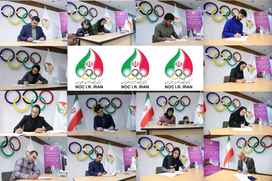 انتخابات کمیسیون ورزشکاران تمدید شد 