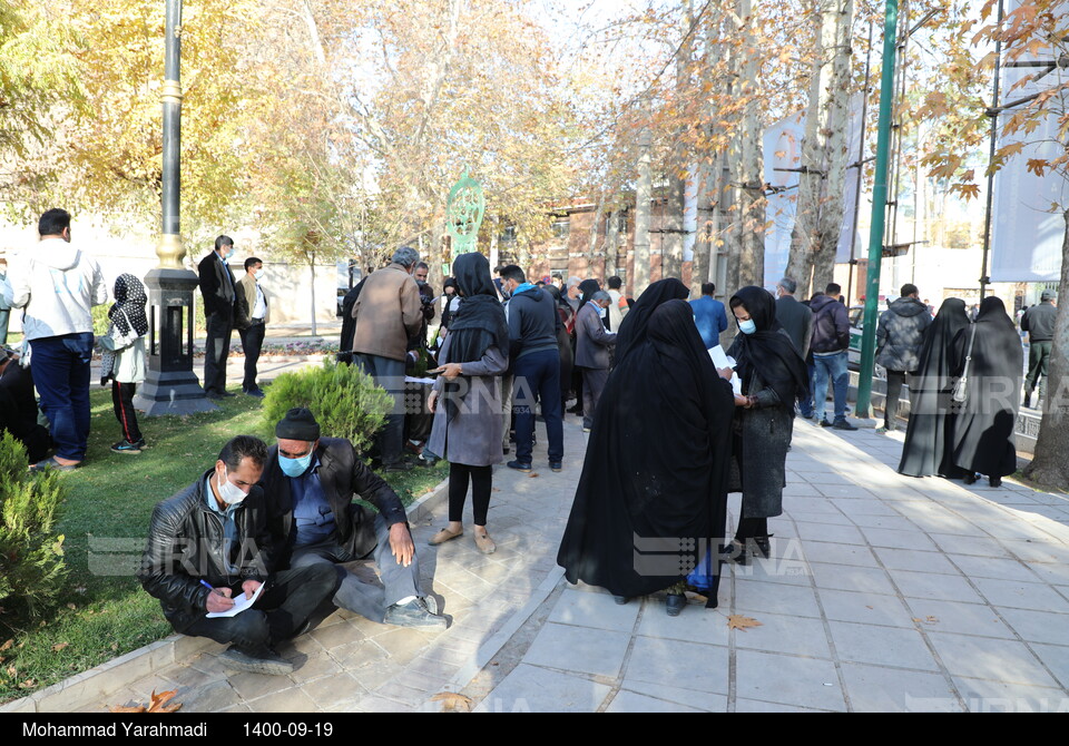 سفر رییس جمهوری به استان لرستان - نامه‌ به رییس‌جمهوری