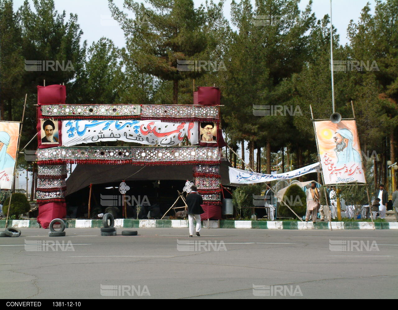 سفر رهبر معظم انقلاب به استان سیستان و بلوچستان