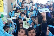 ۴۵۰۰ دانش آموز البرزی در انتظار مهربانی نیکوکاران