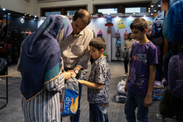 X Exposición de Papelería Iraní en Teherán