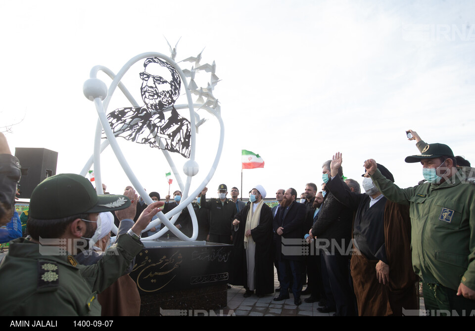 رونمایی از یادمان شهید فخری زاده