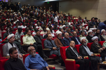 Mujahideen in exile conference