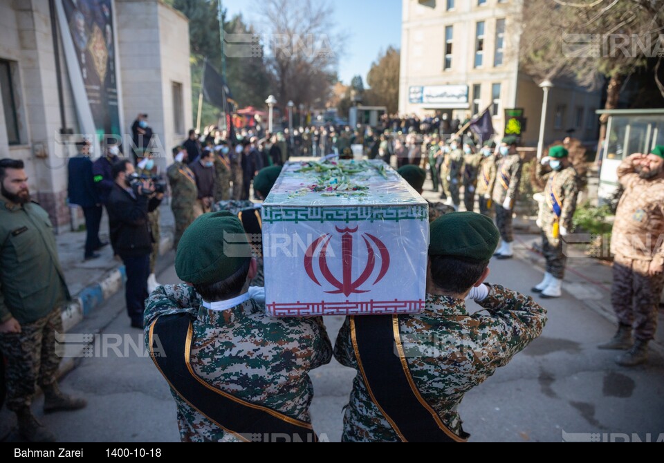 خاکسپاری شهید گمنام در صدا و سیمای مرکز کرمانشاه