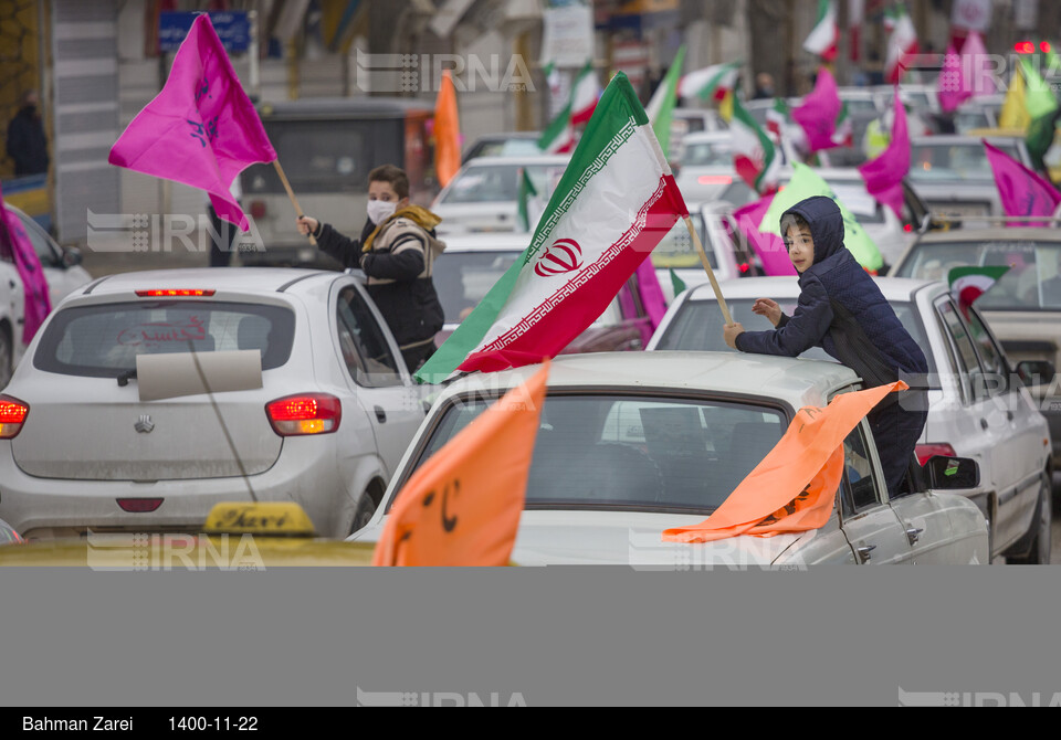 حضور دهه نودی‌ های کرمانشاه در جشن انقلاب