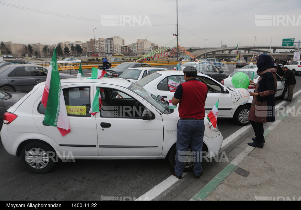 چهل و سومین جشن ایستادگی و استواری ایرانیان (۳)