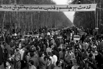 Les jours de la Révolution - Iran, 1er février 1979