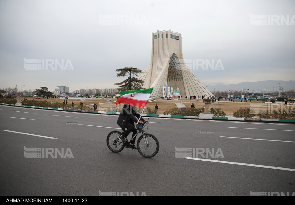 چهل و سومین جشن ایستادگی و استواری ایرانیان (۱)