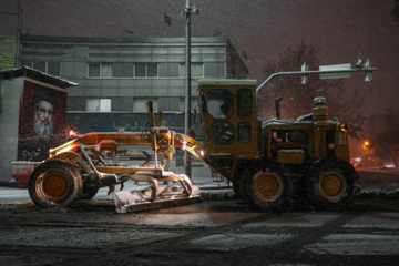 La nieve otoñal cubre de blanco Mashhad