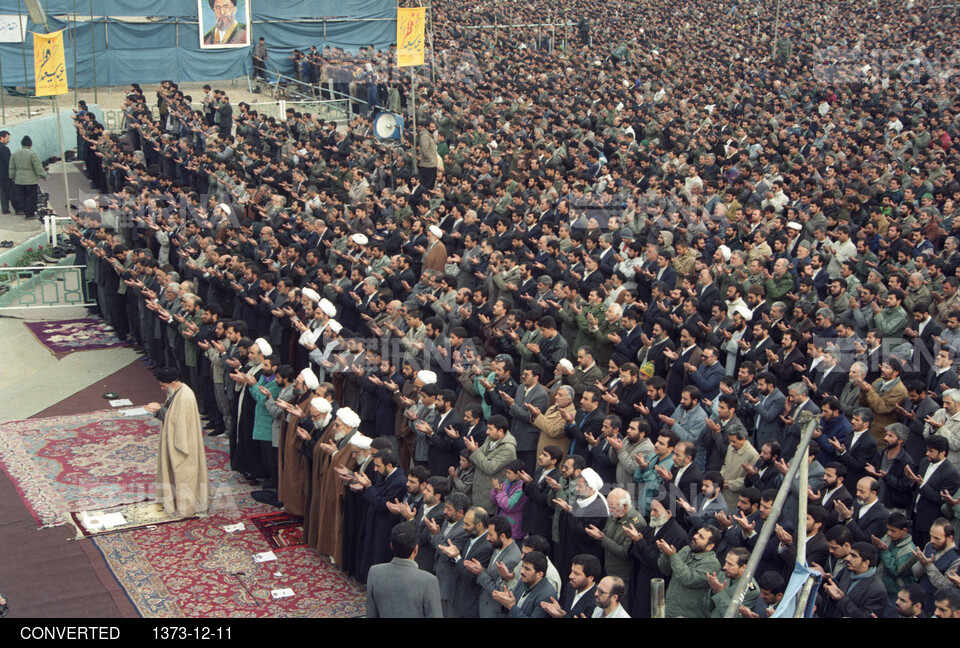 نماز عید فطر به امامت حضرت آیت الله سید علی خامنه ای رهبر معظم انقلاب