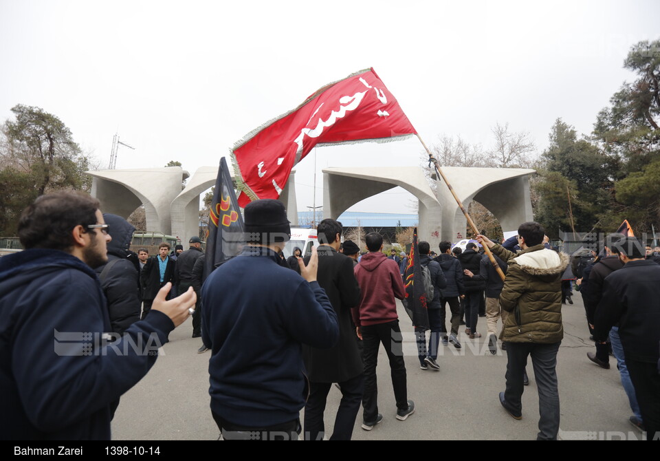 تجمع دانشجویان دانشگاه های تهران در پی شهادت سپهبد سلیمانی