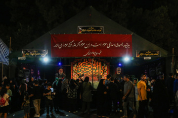 موکب جاماندگان اربعین در گرگان