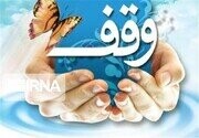 ۴۷۰ پرونده حقوقی برای احیای موقوفات کردستان تشکیل شد