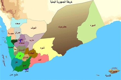 در جبهه مارب در مرکز یمن چه می گذرد؟