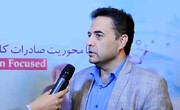 خراسان رضوی دارنده بیشترین شرکت‌های مدیریت صادرات در کشور 