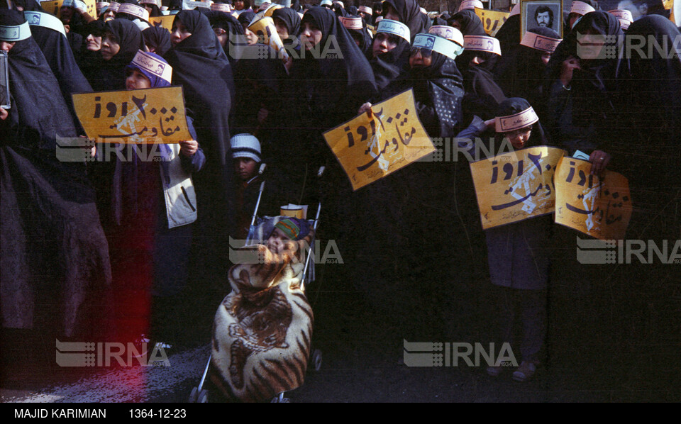 راهپیمایی بمناسبت روز زن