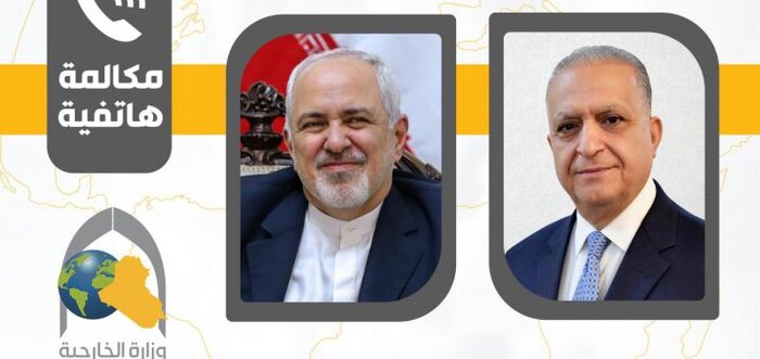 تاکید وزیر خارجه عراق بر تقویت همکاری های دو جانبه با ایران