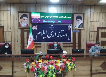 نهادینه کردن فرهنگ کتابخوانی نیازمند اهتمام تمامی دستگاه هاست