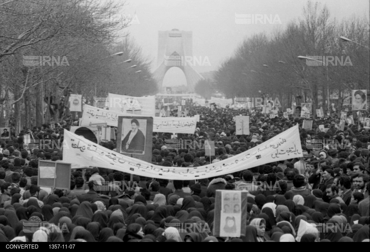 راهپیمایی بزرگ مردم تهران در ۲۸ صفر ۱۳۵۷