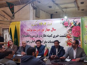 ۶ هزار تخلف در بازرسی‌های نوروزی مشهد ثبت شد