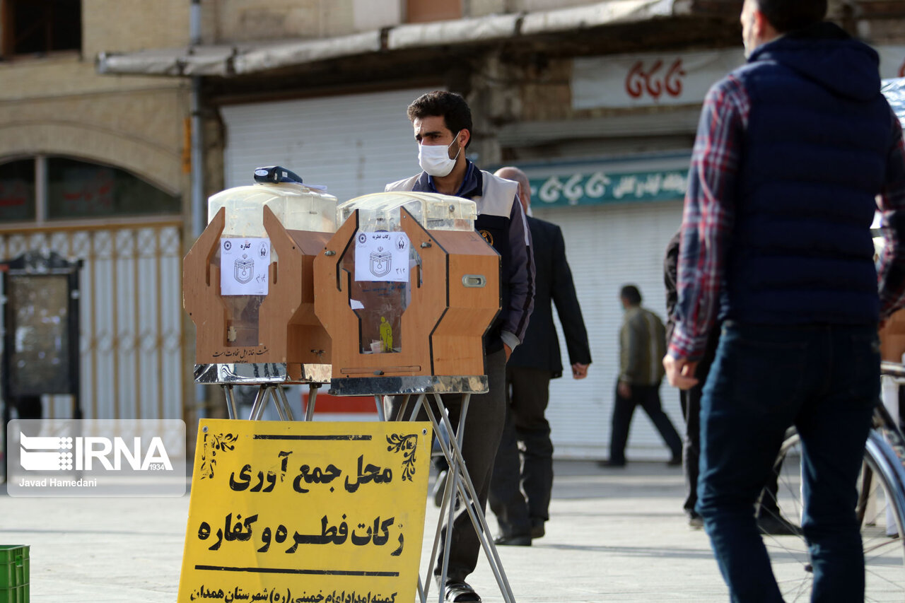 ۱۰۵ پایگاه برای جمع‌آوری زکات فطریه در ملایر برپا شد 