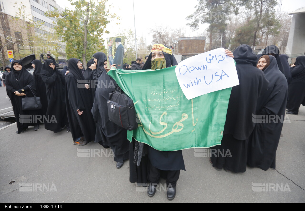 تجمع دانشجویان دانشگاه های تهران در پی شهادت سپهبد سلیمانی