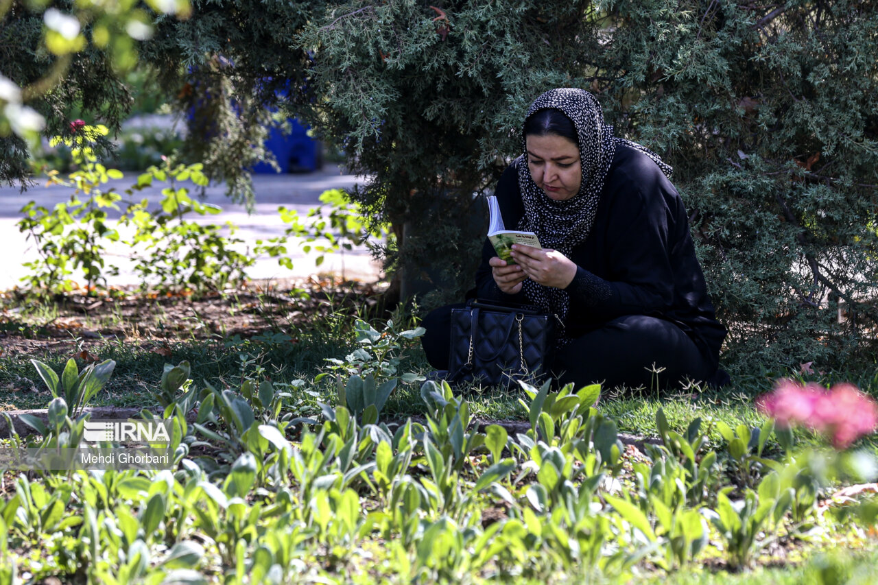 نوبت دوم آزمون سراسری ۱۴۰۳ - دانشگاه فردوسی