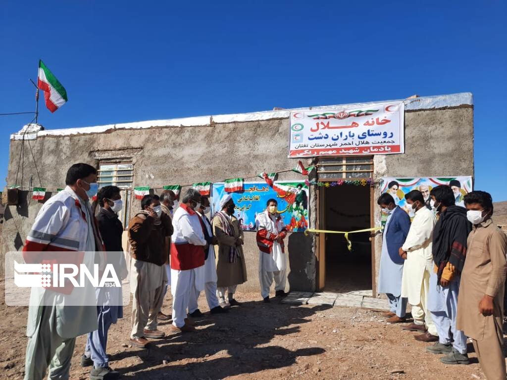 ۱۳ طرح امدادی و عمرانی هلال احمر در سیستان و بلوچستان به بهره‌برداری رسید