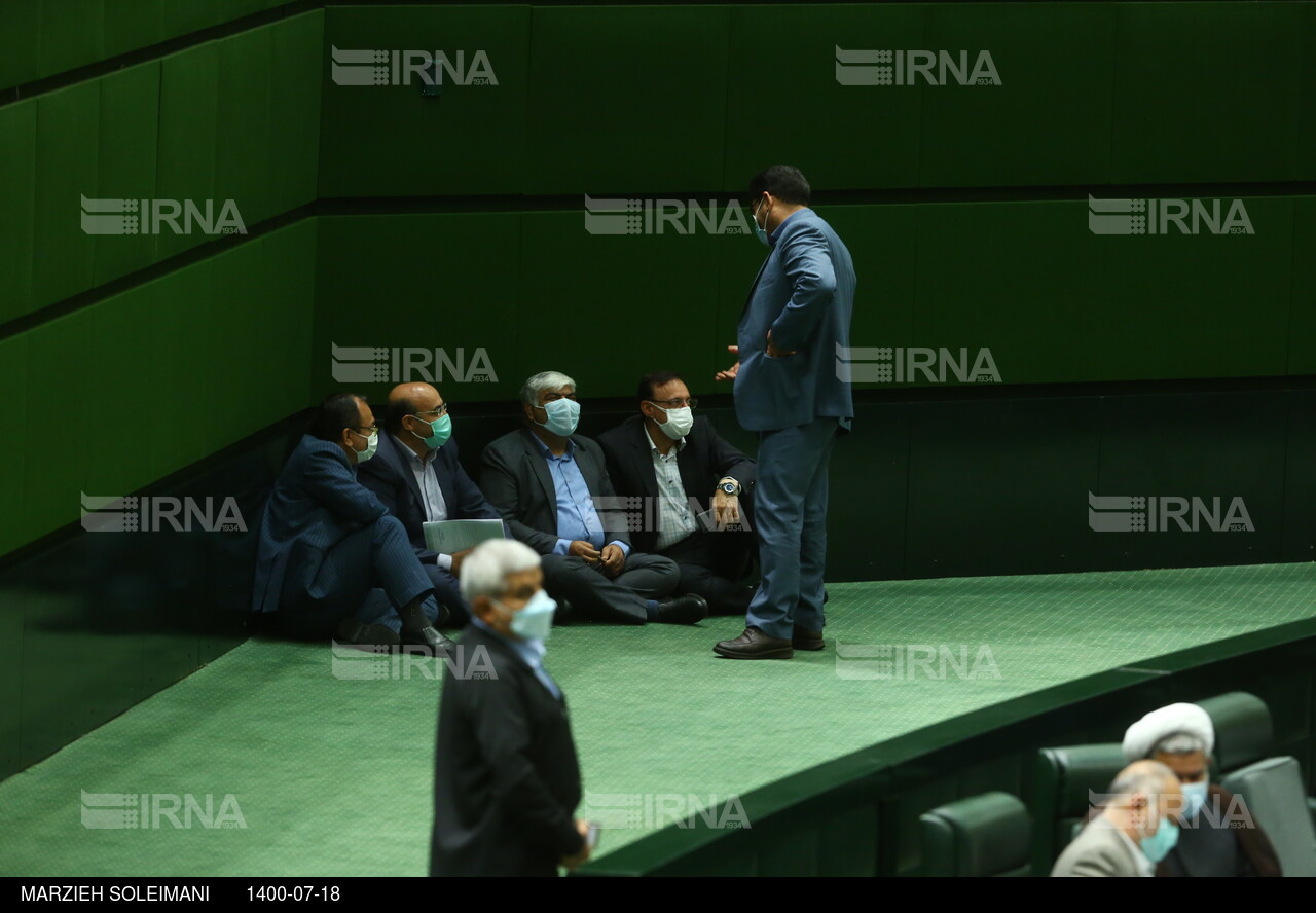 جلسه علنی مجلس شورای اسلامی در تاریخ 18 مهر 1400