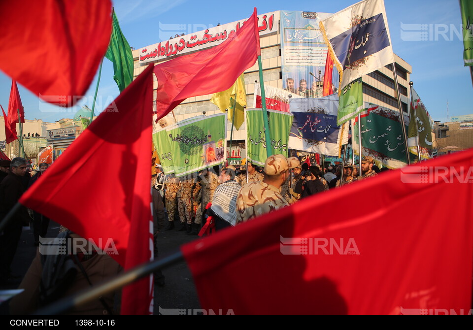 وداع با سربازان وطن - تشییع پیکر سردار سلیمانی