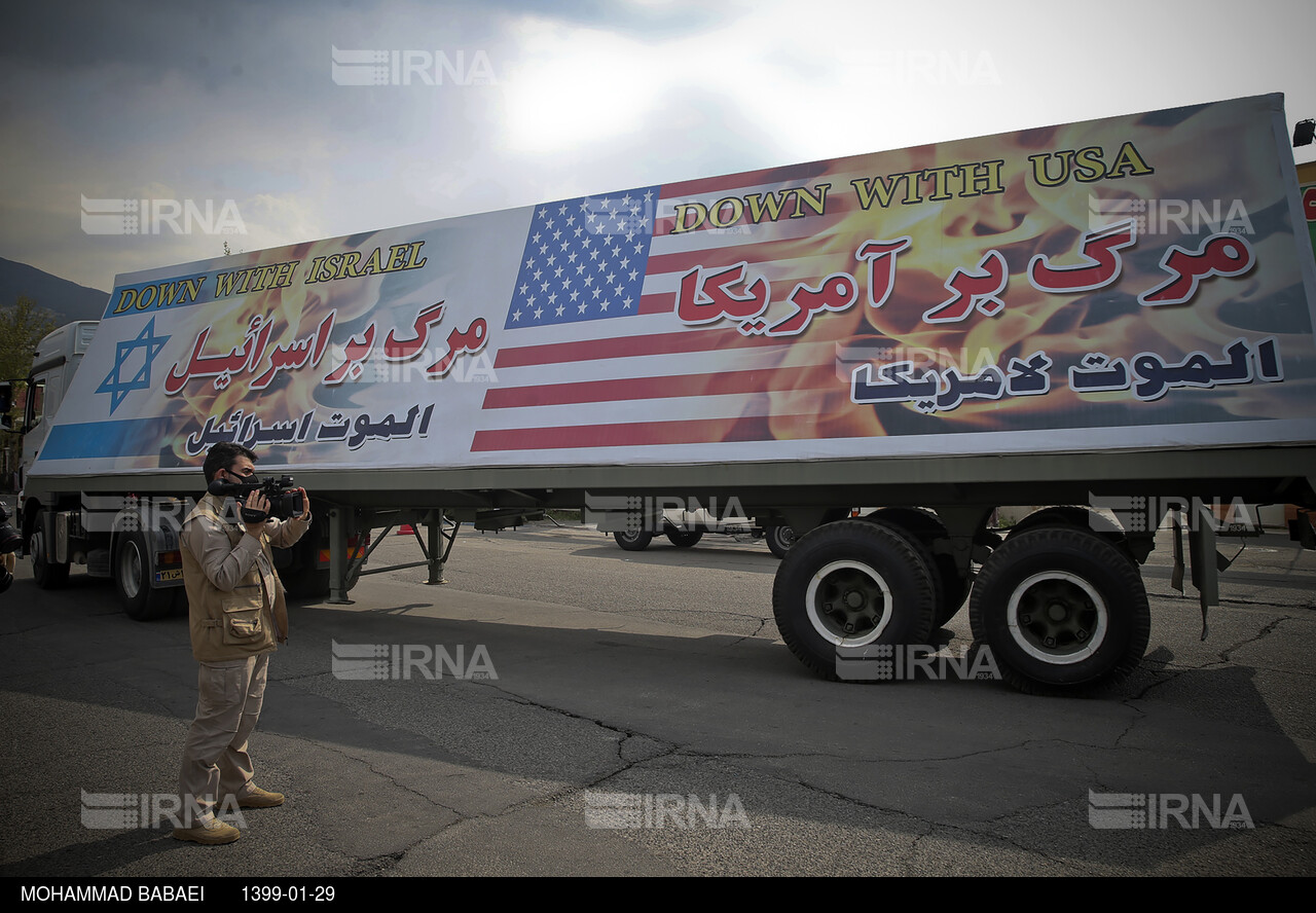 مراسم "رژه خدمت" ارتش در تهران