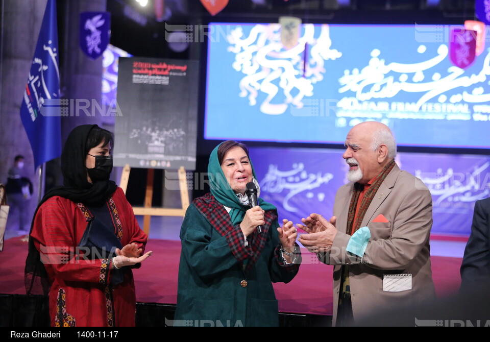 چهلمین جشنواره فیلم فجر در شیراز
