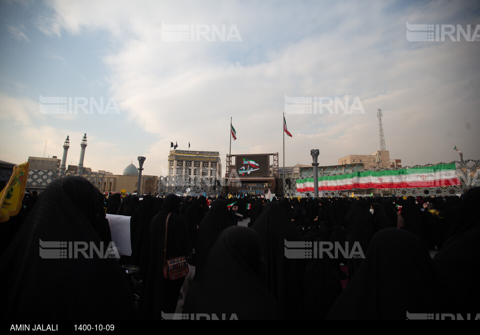 گرامیداشت حماسه ۹ دی در تهران