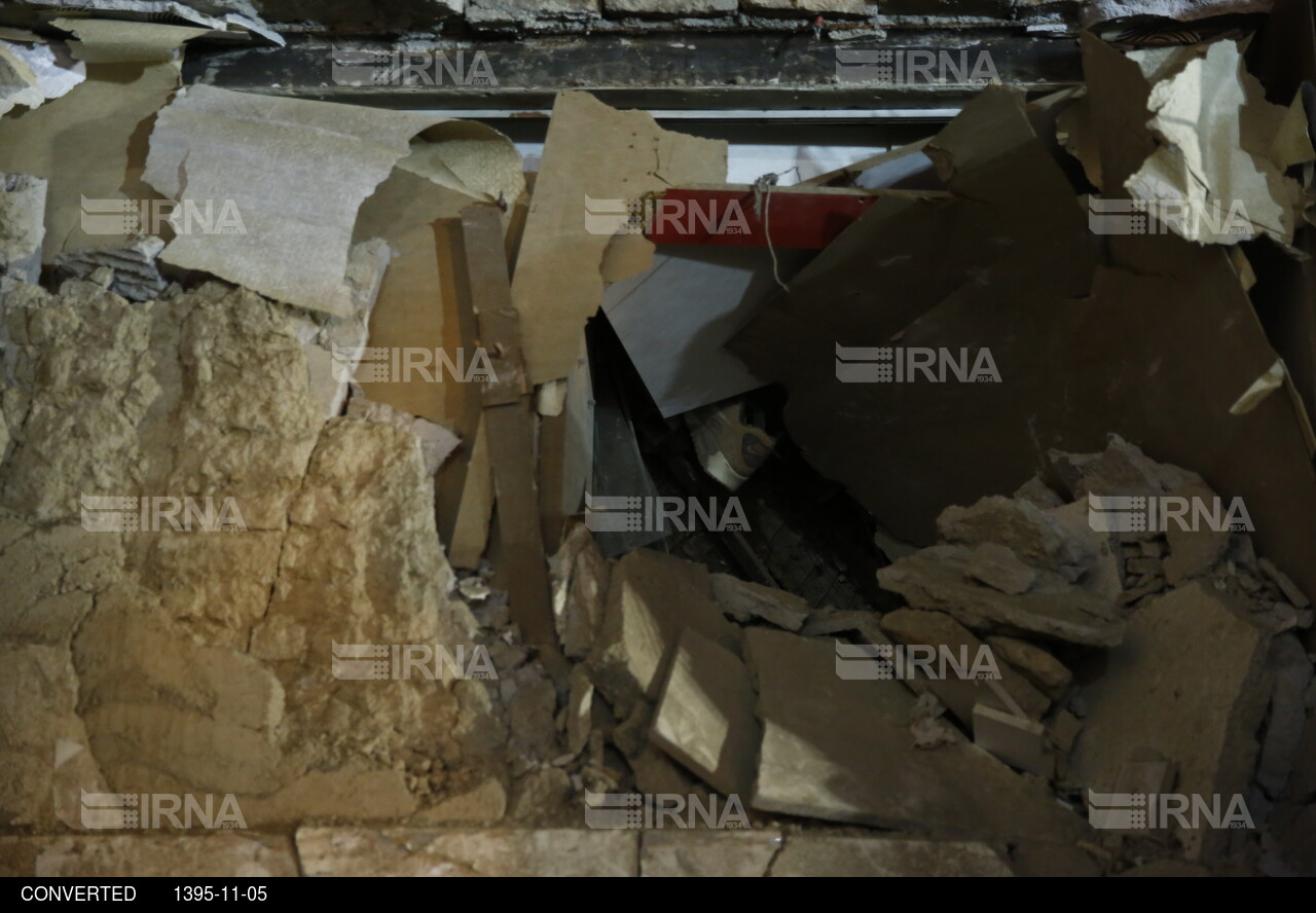 آسیب های ناشی از حادثه ساختمان پلاسکو