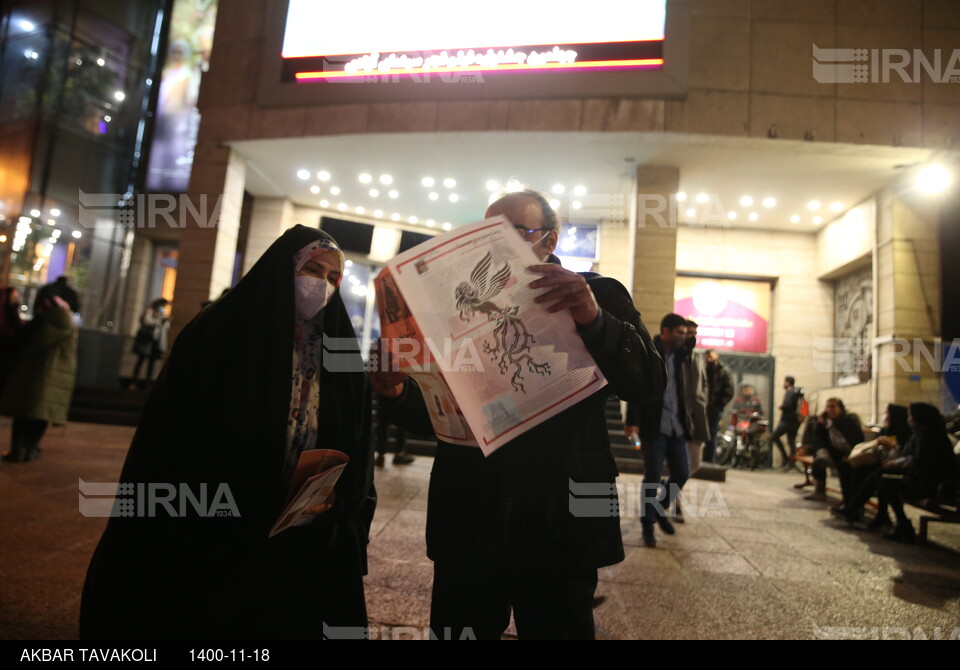 اکرانهای مردمی چهلمین جشنواره فیلم فجر