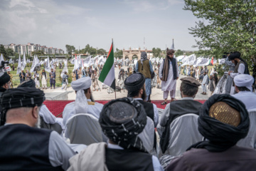 Kabul protesters condemn Haniyeh assassination