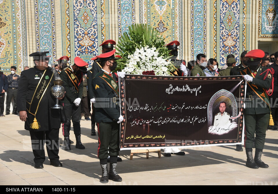 بدرقه شهید نیروی انتظامی در شیراز