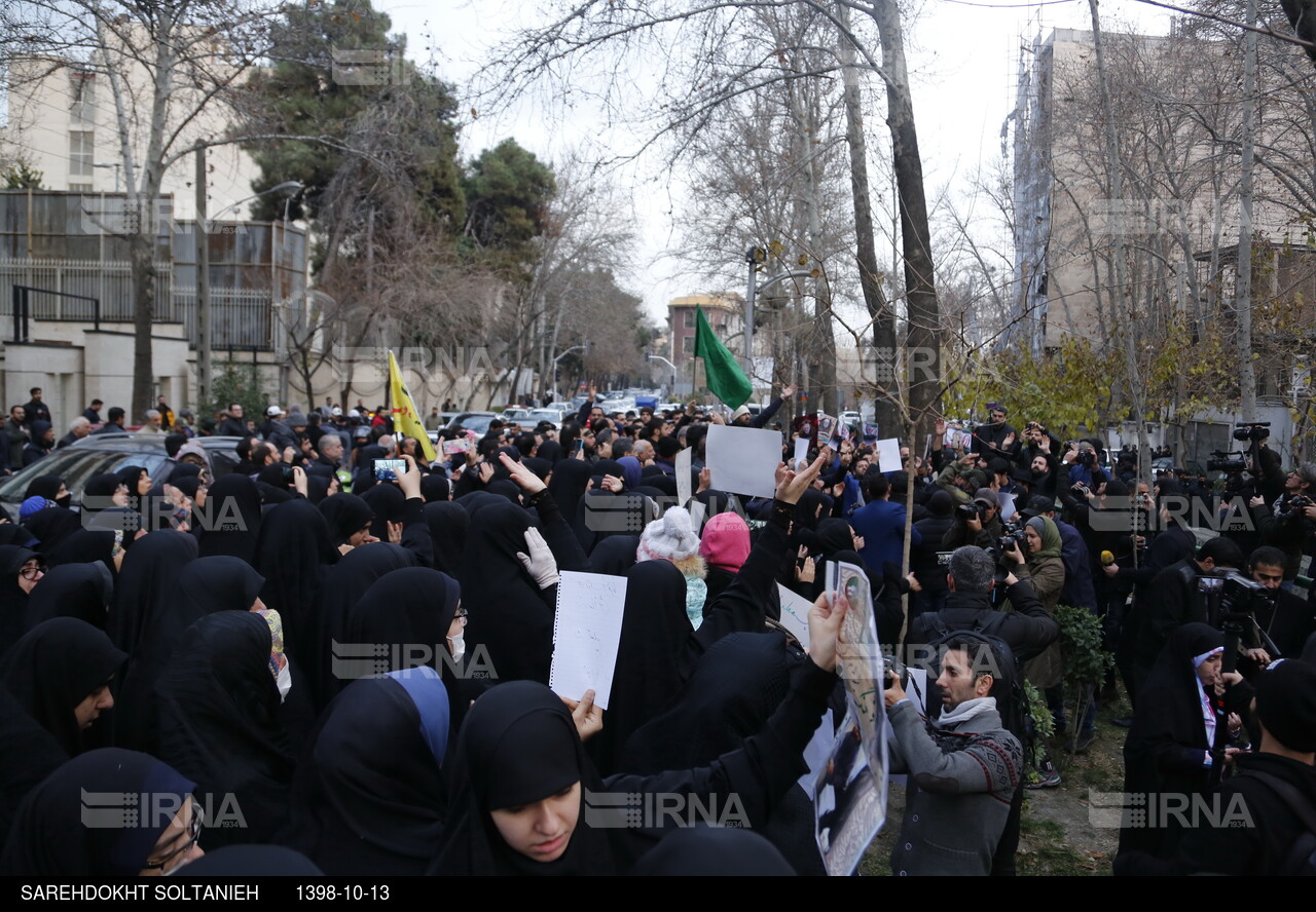 تجمع مردم تهران در محکومیت ترور سردار قاسم سلیمانی