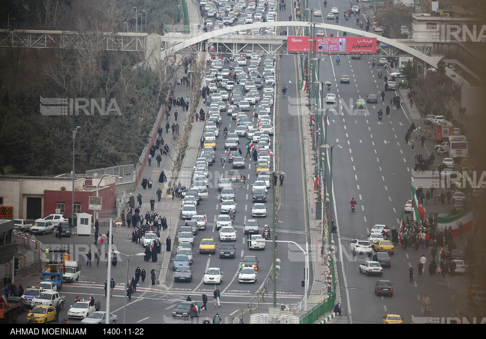 چهل و سومین جشن ایستادگی و استواری ایرانیان (۱)