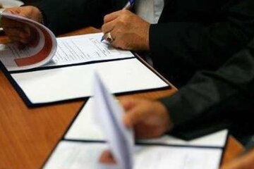  تفاهم‌نامه سرمایه گذاری ۱۰ میلیون دلاری در آذربایجان‌غربی امضا شد