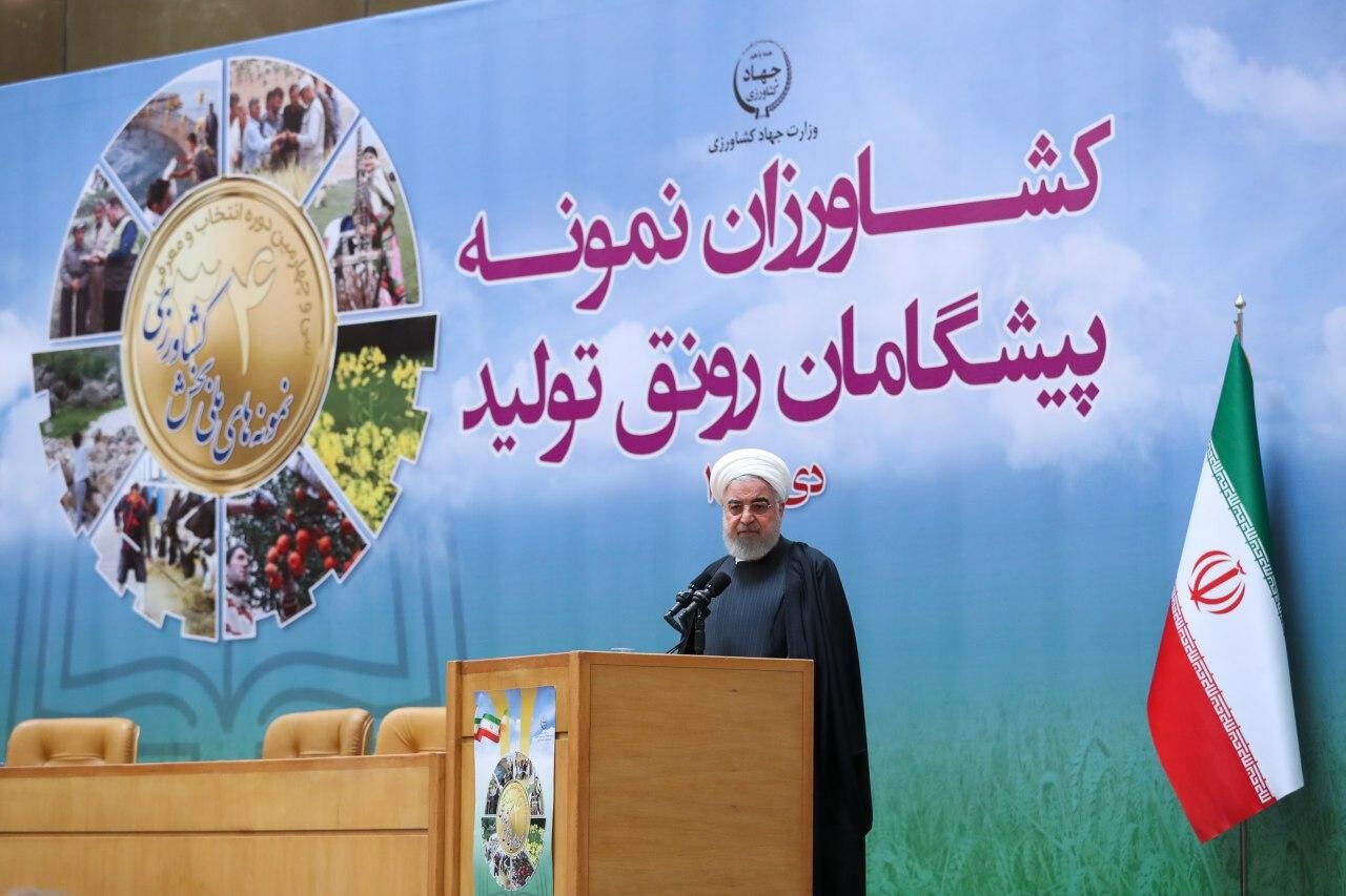 روحانی: برای بررسی سانحه سقوط هواپیما باید دادگاه ویژه تشکیل شود