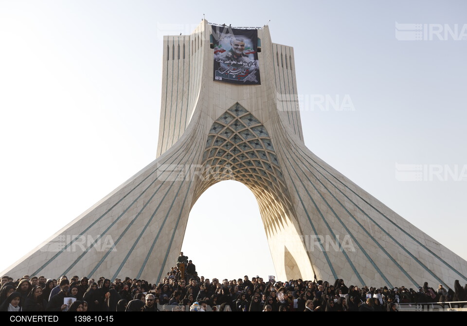 وداع با سربازان وطن - تشییع پیکر سردار سلیمانی