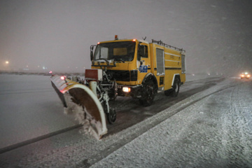 La nieve otoñal cubre de blanco Mashhad