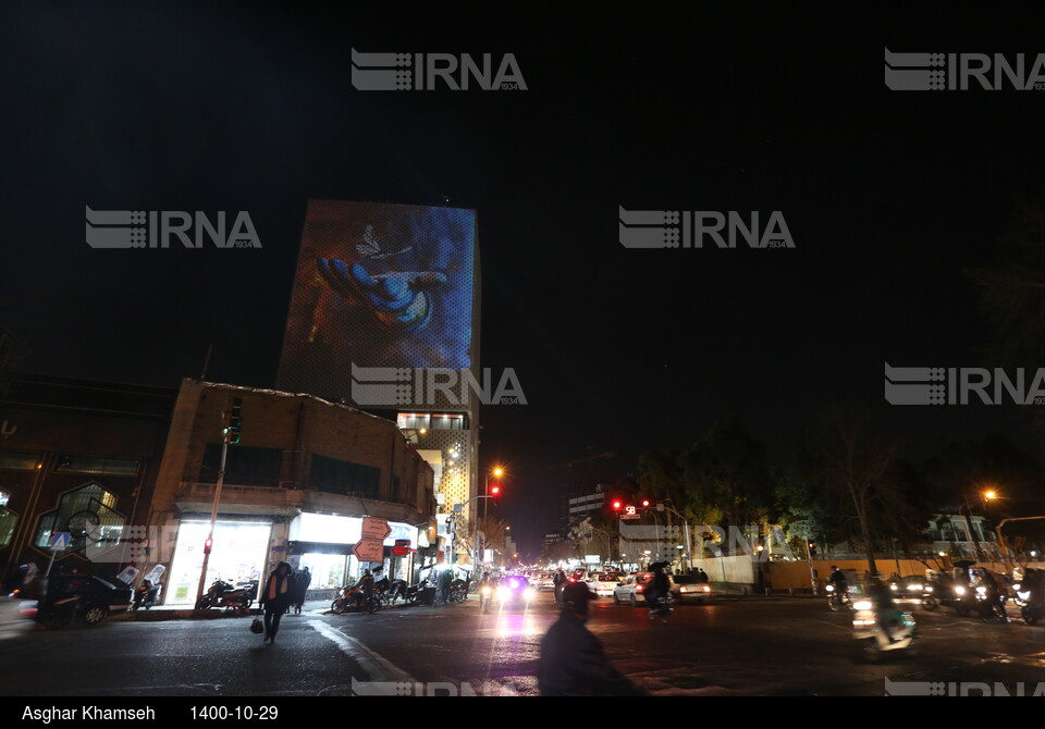 بزرگداشت شهدای آتش‌نشان پلاسکو